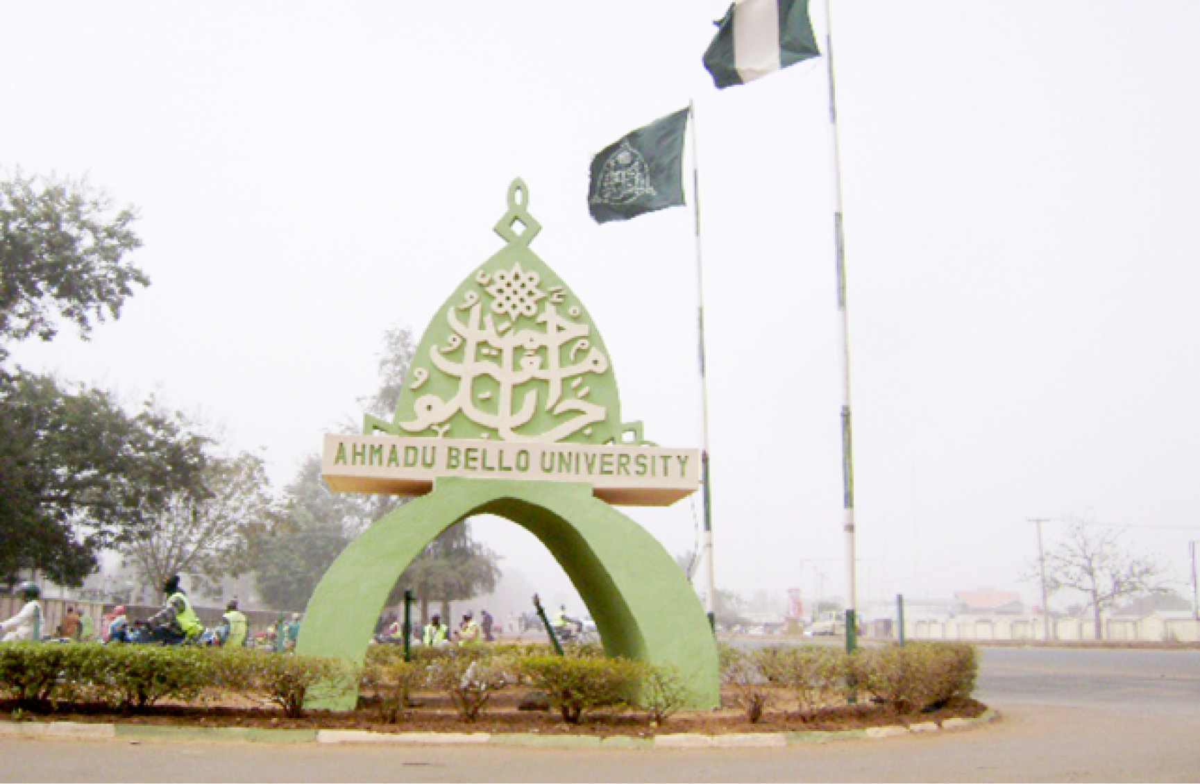 Ahmadu Bello University (ABU) in Zaria