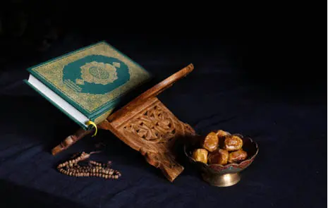 A serene depiction of Ramadan