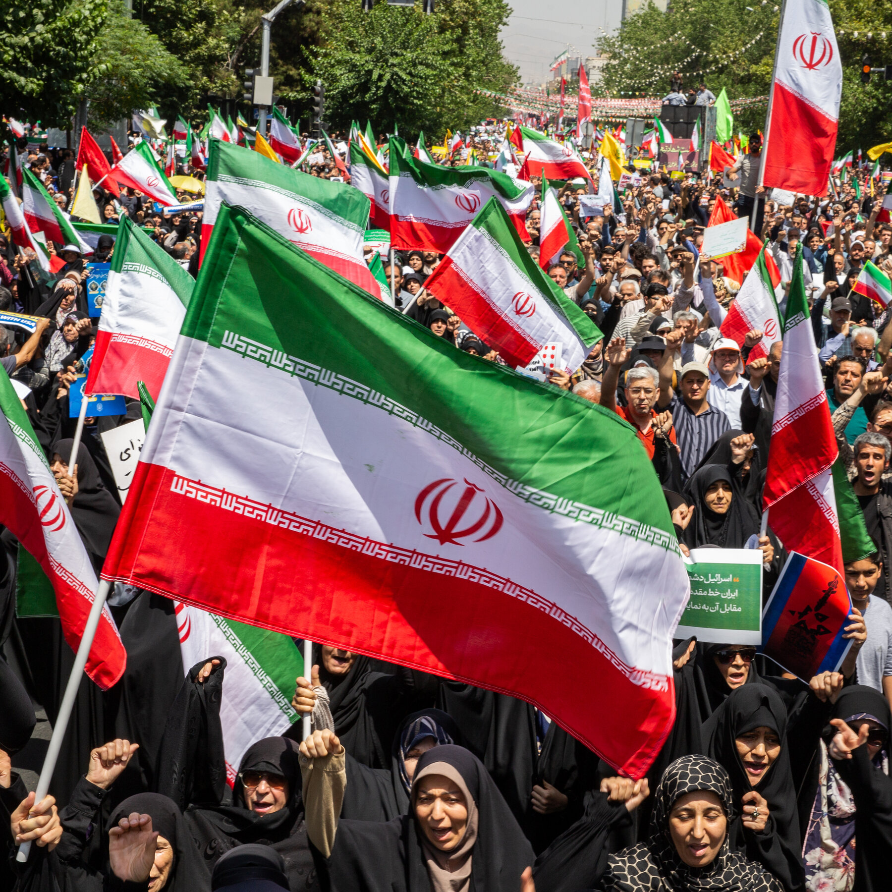 Protesters demonstrating in Iran amidst regional tensions