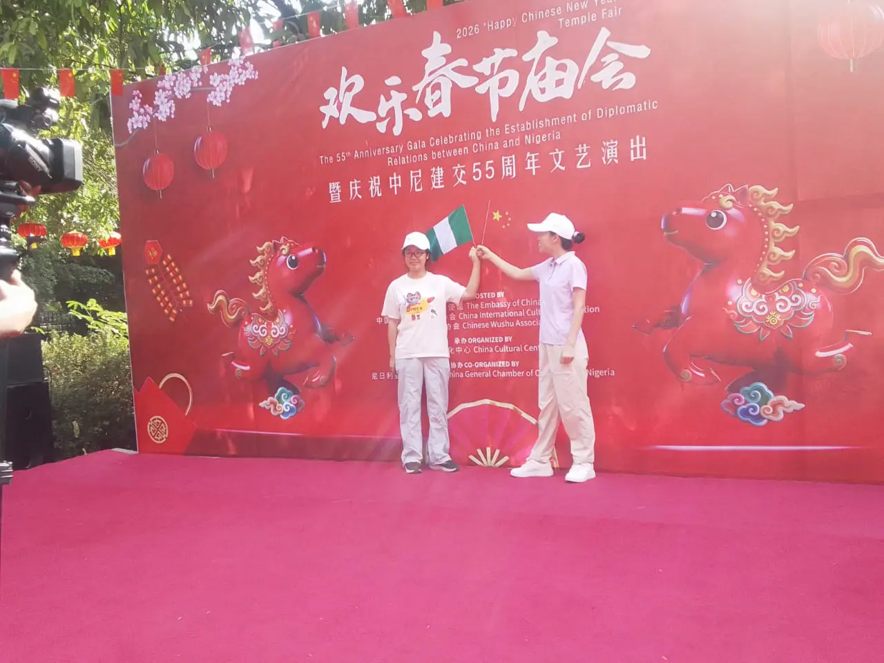 Cultural celebration during the Chinese New Year Temple Fair in Abuja
