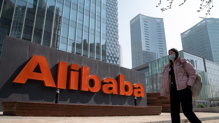 Alibaba company logo displayed prominently