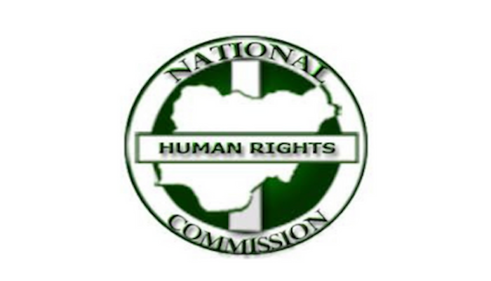 NHRC Logo