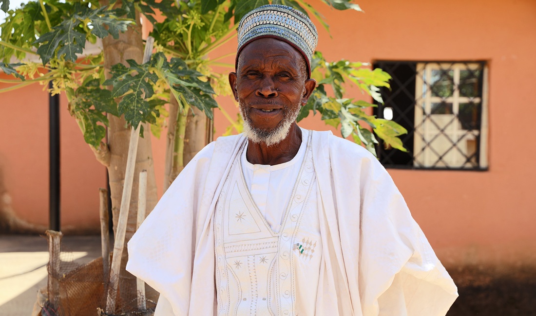 Imam Abdullahi Abubakar