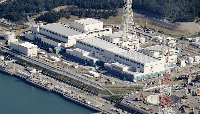 Kashiwazaki-Kariwa Nuclear Plant Reactor