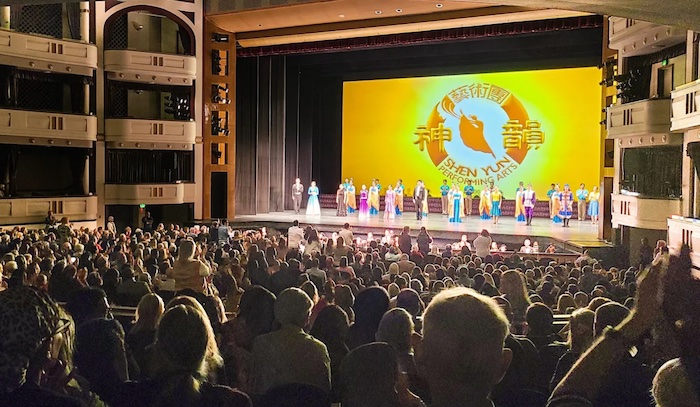 Image related to the bomb threat incident involving Australian Prime Minister and Shen Yun performers.