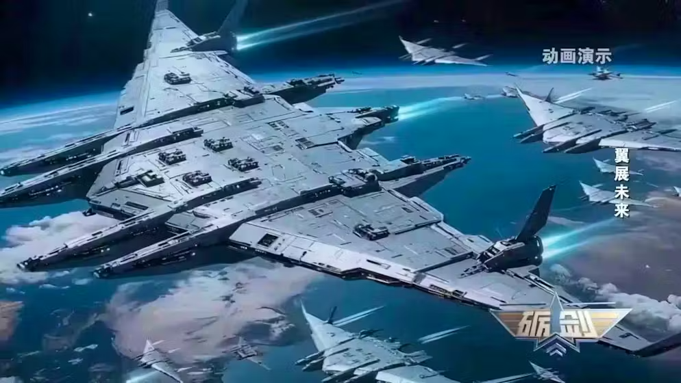 Conceptual rendering of China's proposed Luanniao space warship deploying jets.
