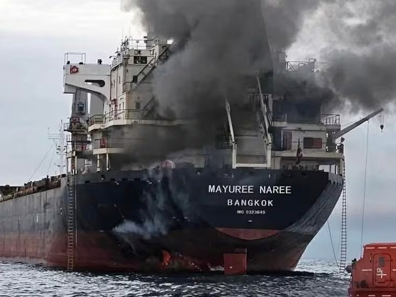 An oil vessel that was reportedly attacked in the Gulf