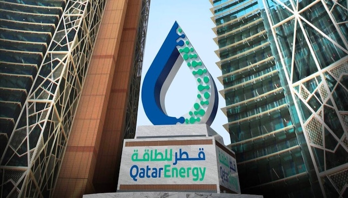 A file photo representing QatarEnergy's operations.