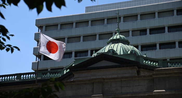 Bank of Japan building exterior