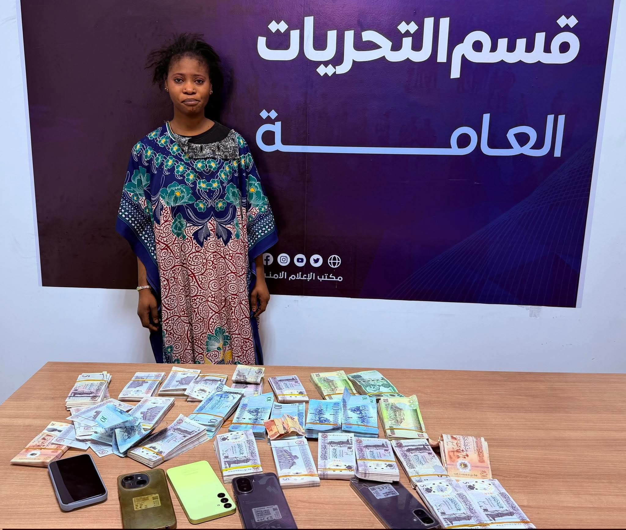 Nigerian housekeeper who was arrested for stealing money in Libya