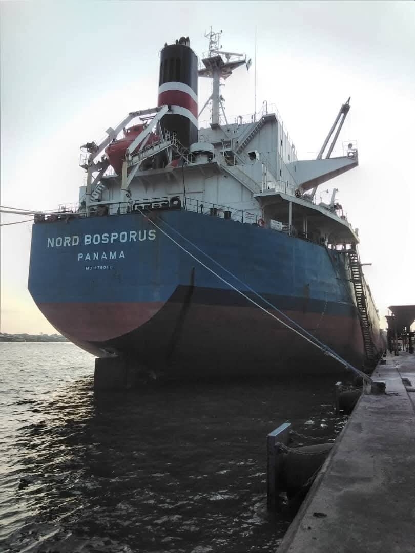 The merchant vessel MV Nord Bosporus.
