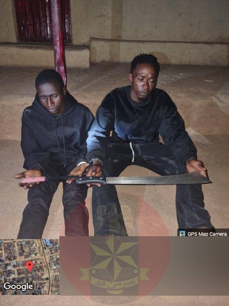 Image related to the security operation.