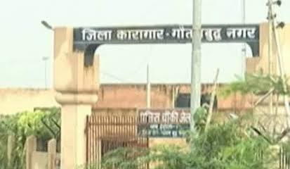 Illustration related to the Nigerian man's death in Indian prison