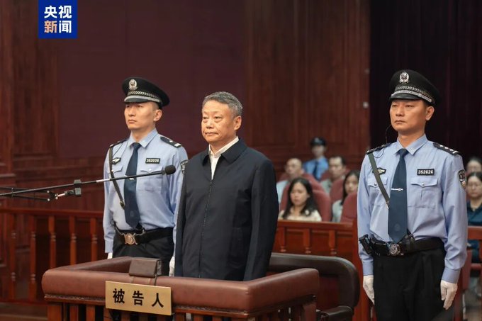 Former China Justice Minister Tang Yijun who has been sentenced to life imprisonment for corruption