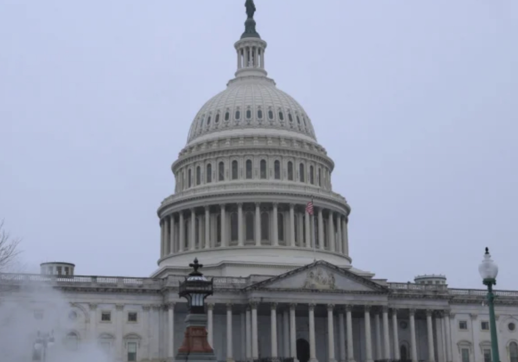 US Senate vote on Trump’s Iran war powers limitation